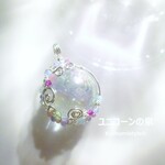 エンジェルオーラ・スフィアペンダント（ワイヤージュエリー☆ワイヤーアクセサリー☆ワイヤーラッピング天然石ネックレス）