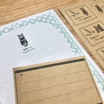  『感謝の心』ありがとうを猫と一緒にレターセット＊竹和柄