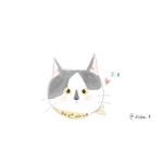 専用ページ