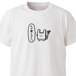 レジ袋ください。【ホワイト】ekot Tシャツ <イラスト：店長 里一磨＞