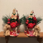 y様ご予約品