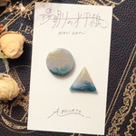 『夜明けの水平線　Horizon』ピアス/イヤリング