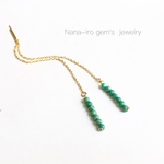 14kgf  turquoise americanpierce