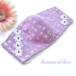 botanical lace ~purple~