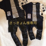 さっきょん様専用　オーダー
