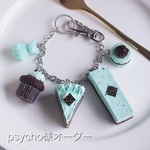 psycho様オーダー専用ページ