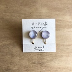 カーテンの裏／through . . 〈揺れない／10mm〉