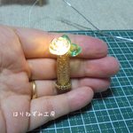 LED組込・電池式花ランプ★一輪の薔薇★光るミニチュアライト（1/12）卓上ランプ・ビーズ・ドールハウス・スタンドライト