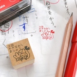 【先生必見】3回かきなおしましょうリボンちゃんスタンプ