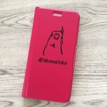 akikojnz様専用ページ