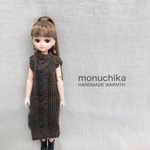 リカちゃんの服（サマーニットワンピース）