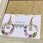 リング ピアス
