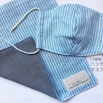 ハンカチ　マスク　セット　1セット500円　夏マスク