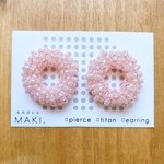 ビーズのループ.Large/桜