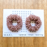《再販》ビーズのループピアス.Large/ﾓ-ｳﾞﾋﾟﾝｸ