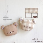 るなっしーママ様専用ページです♡