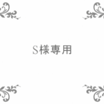 ＜14kgf＞シトリンとタンザナイト・ロングチェーンピアス
