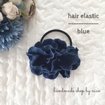 デニム あじさい ヘアゴム blue