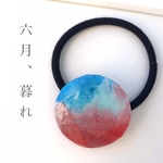 因州和紙【六月、暮れ】空