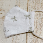 送料無料！涼しげな刺繍生地のサラッと夏用マスク　ジュニアサイズ