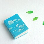 豆本ノート 雲のある空 ソフトカバー 小