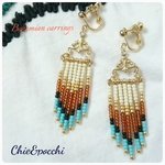 ◎再販◎ボヘミアン ビーズフリンジ イヤリング／ピアス