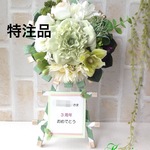 グリーンのバラのミニ花輪 特注品