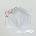【値下げ中】浴衣地マスク