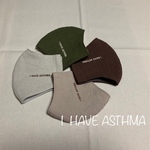 リクエスト企画★I HAVE ASTHMA★喘息ロゴ★接触冷感★Lサイズ