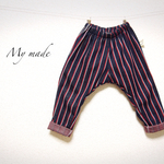 再22販☆ストライプ柄ジャガードニット☆サルエルパンツ