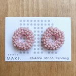 《再販》ビーズのループピアス/ﾁｰｸ