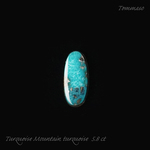 ターコイズマウンテン ターコイズ カボション Turquoise Mountain Turquoise 