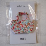 リバティ＊ミニチュアトート＊