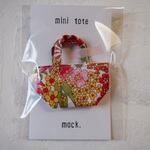 リバティ＊ミニチュアトート＊