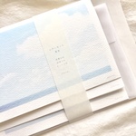 レターセット　夏空