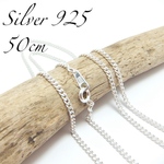 【送料無料】シルバー925 ネックレスチェーン 50cm 喜平チェーン(太)