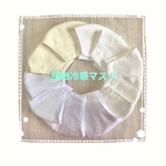 💕日曜日までお値下げ❄️接触冷感❄️コットン100%❄️