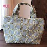 専用ページになります