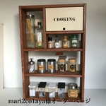大型スパイスラック (フラップ扉付)チークxミルキーホワイト色(オーダー品)