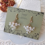 小枝かすみ草ピアス　イヤリング