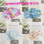 ayumi1979509様専用カート・子供用立体マスクMサイズ4枚セットと携帯用マスクケース