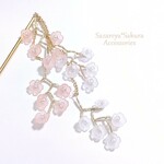 再販♡全2色❀しだれ桜のかんざし❀和風