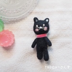 にゃーさんブローチ★黒ねこピンク
