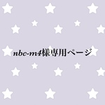ピンクのさるくんハンコ入れ