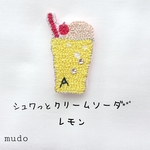 【New】選べる刺繍★シュワっとクリームソーダ《レモン》