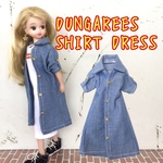 リカちゃん 服 ダンガリーシャツワンピ