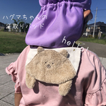 ひょっこりハグマちゃんの汗取りパッド