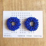 《再販》ビーズのループピアス/ﾛｲﾔﾙﾌﾞﾙ-