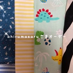 ahirumasaruさまオーダー