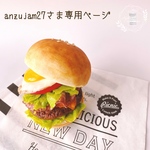 【アトリエココハナ】【anzujam27さま専用ご購入ページ】